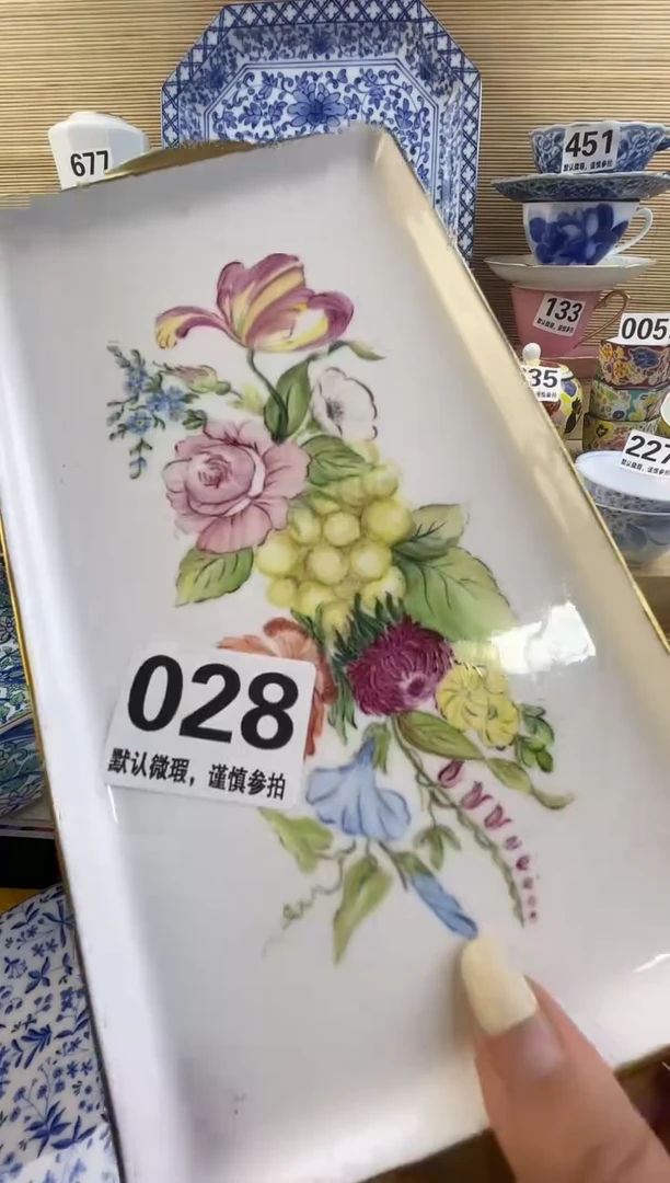 摆件?***、摆件瓷器瓷器瓷器