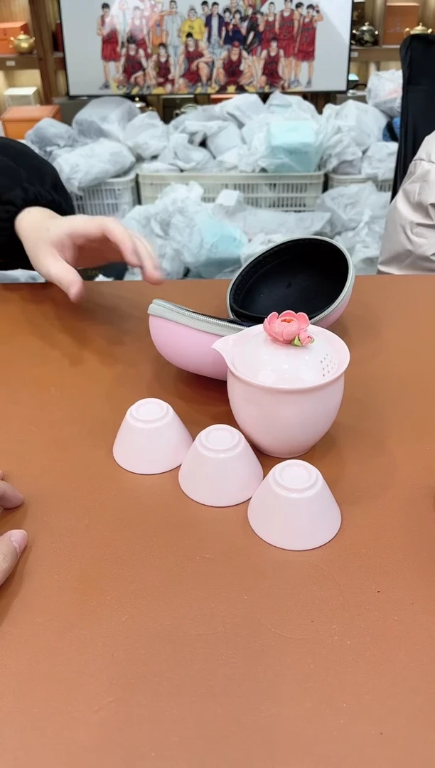 【闪购商品】陶缘甄选库存福利@@YS359