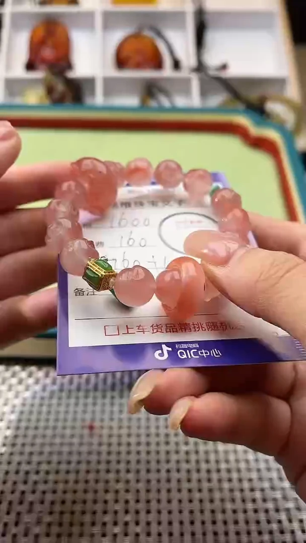 【闪购商品】南红玛瑙颈饰未镶嵌100632232