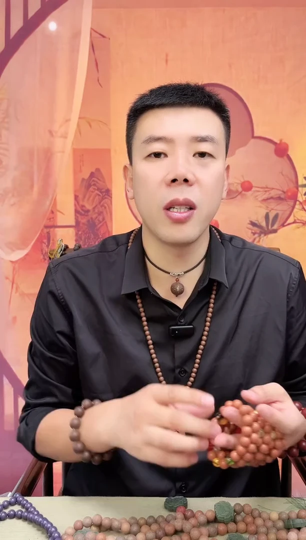 【松塔香方】1.2的手串