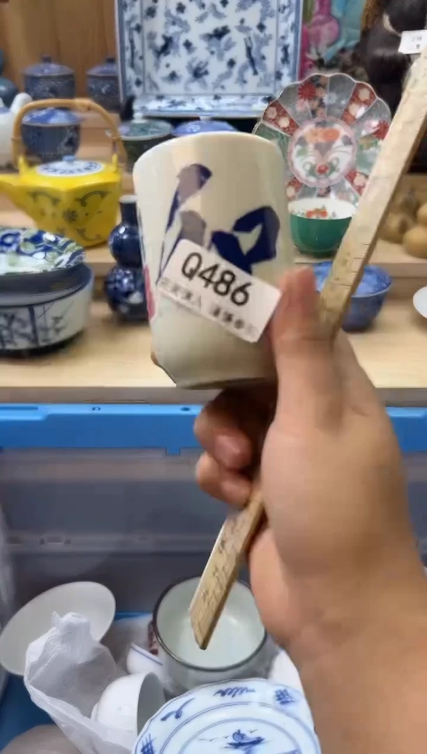 【闪购商品】瓷片486qqqqqqqqqqqq