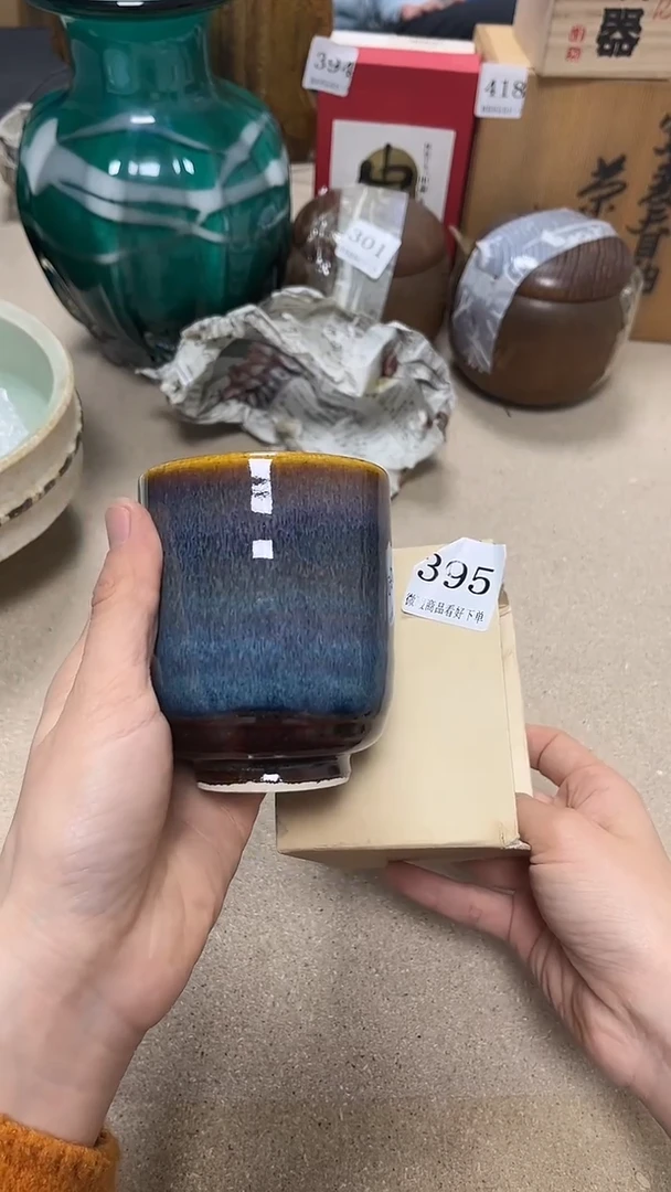 中古回流产品 看好下单79