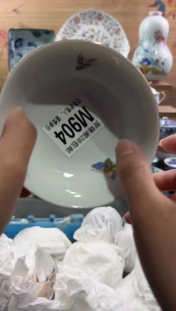 【闪购商品】瓷片当天满28米包邮M904