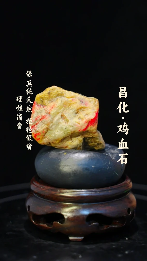 昌化石印石一方纯天然印章—hj