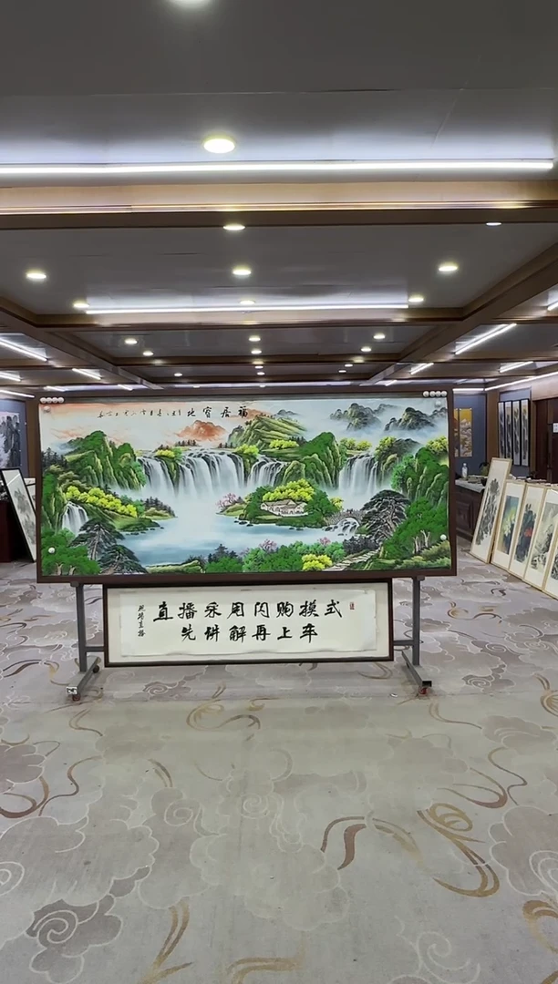 绘画绘画xc刘雪红-八尺-国画