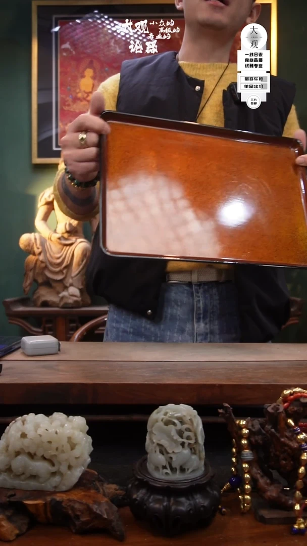 木木****霖陶瓷茶周边中古品