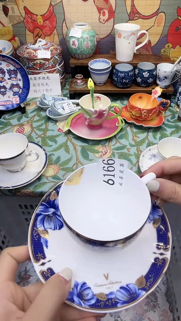 瓷片大****团      6166