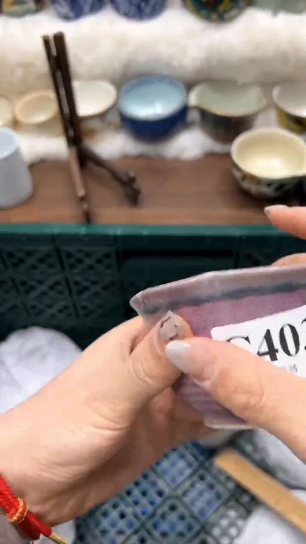 【闪购商品】瓷片          C403