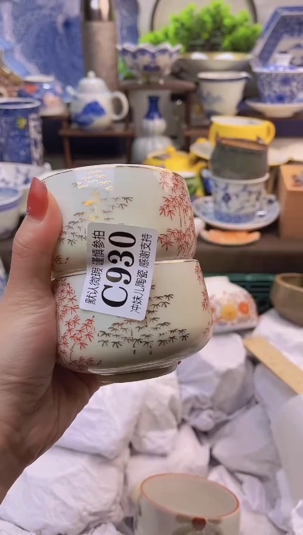 【闪购商品】一单一付款不压单感谢支持