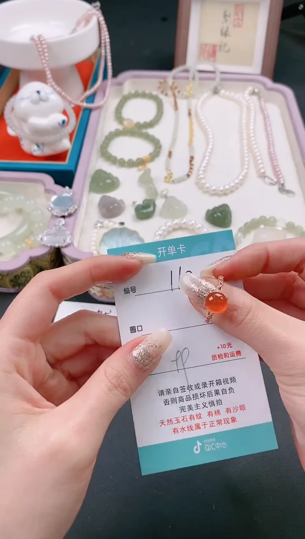 【闪购商品】南红玛瑙戒指银S925镶嵌110