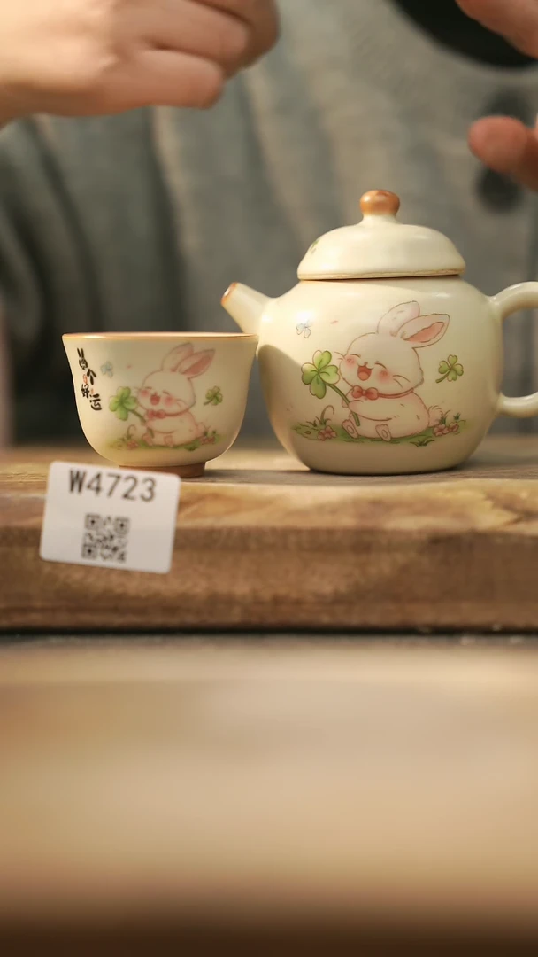 【闪购商品】【经典福利】/ 套装@@W4723