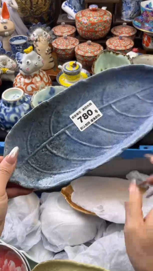 【闪购商品】瓷片780号六六工艺品瓷器