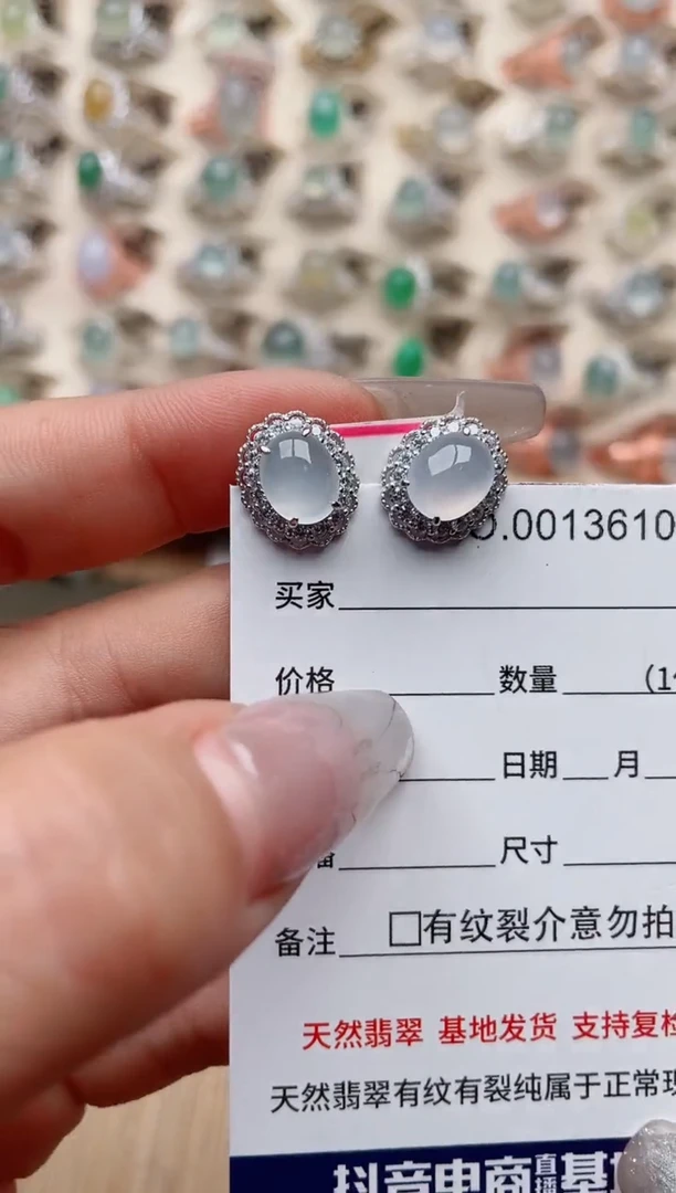 【闪购商品】翡翠戒指银S925镶嵌·