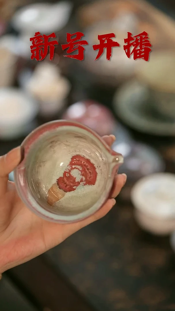 其他茶器野汀手工手作@@YT537