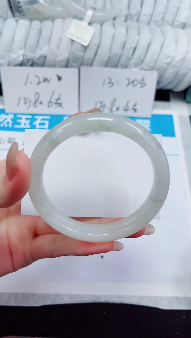 未镶嵌手镯石英质玉268-60/61