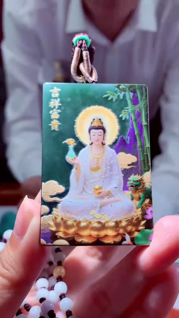 未镶嵌定制翡翠天然翡翠（拍一发一）
