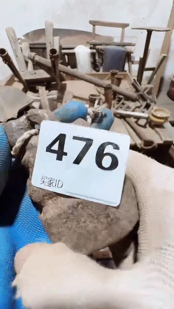 用****50818老王直播间专属链接