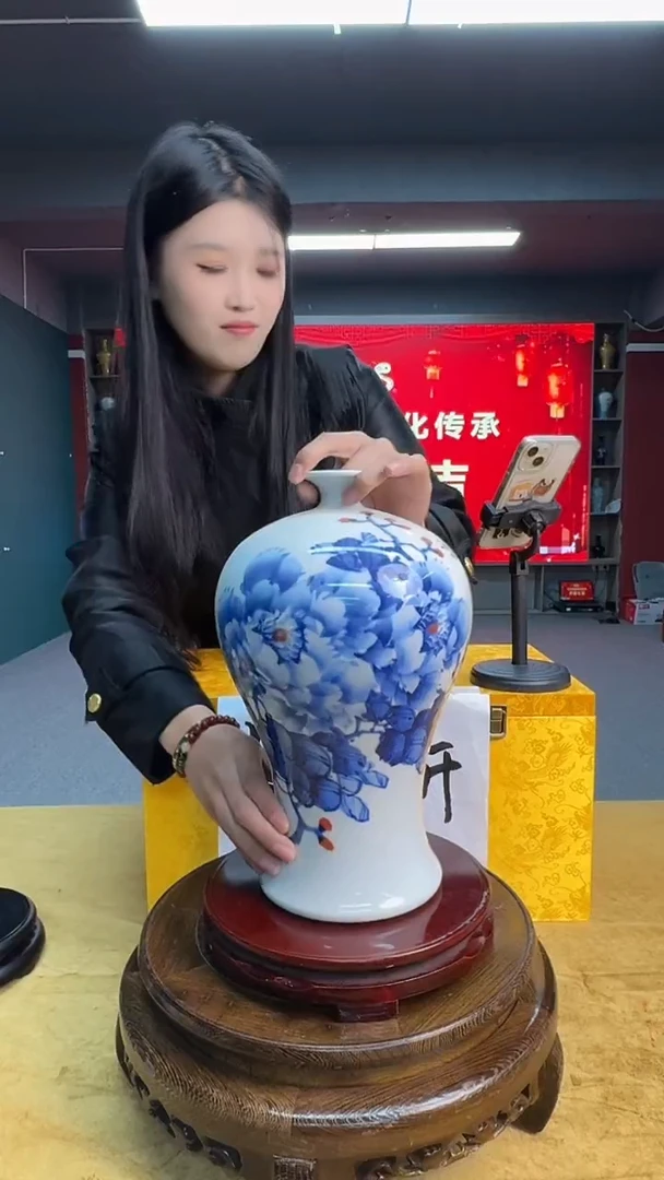 摆件瓷青花牡丹梅瓶30带证书