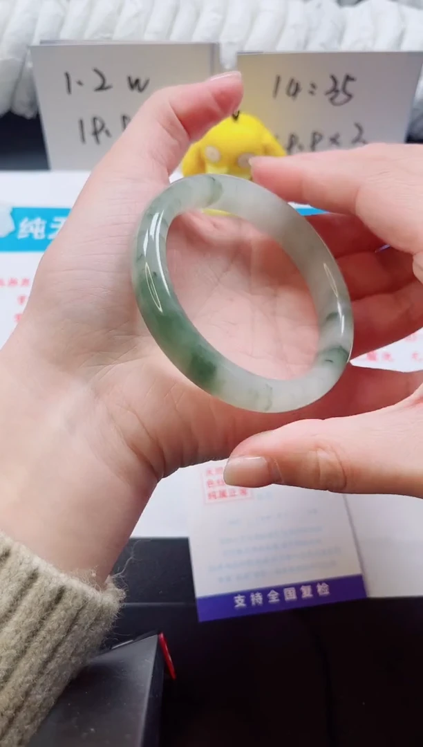 【闪购商品】石英质玉手镯未镶嵌94