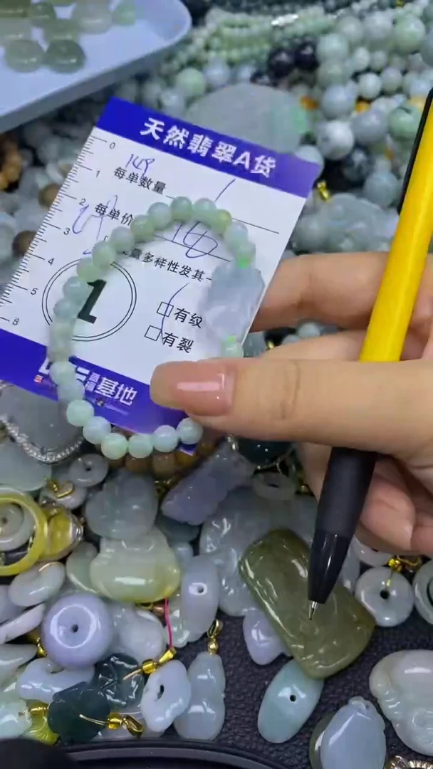 翡翠未镶嵌颈饰天然翡翠A货吊坠批量多样性发其一