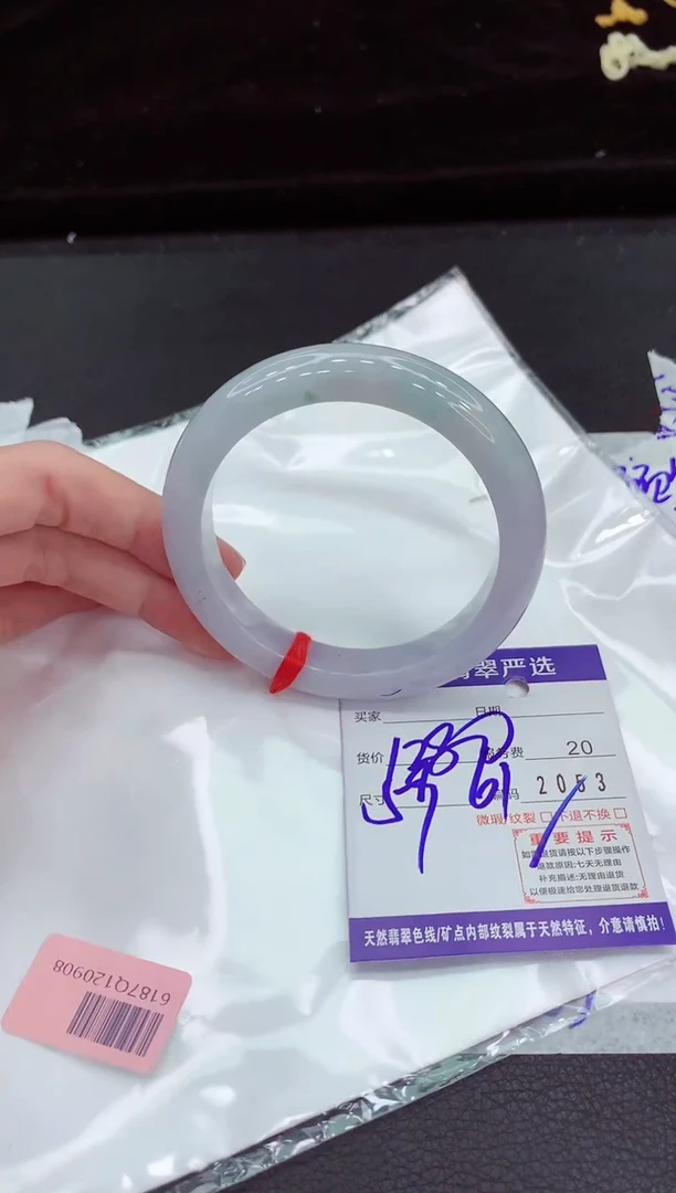 翡翠手镯未镶嵌111111111111111