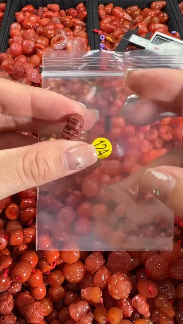 【闪购商品】南红玛瑙颈饰未镶嵌1