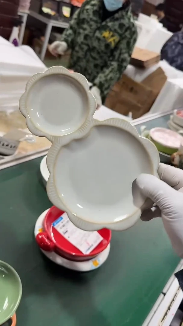 陶瓷2格盘 微瑕凑满20元包邮