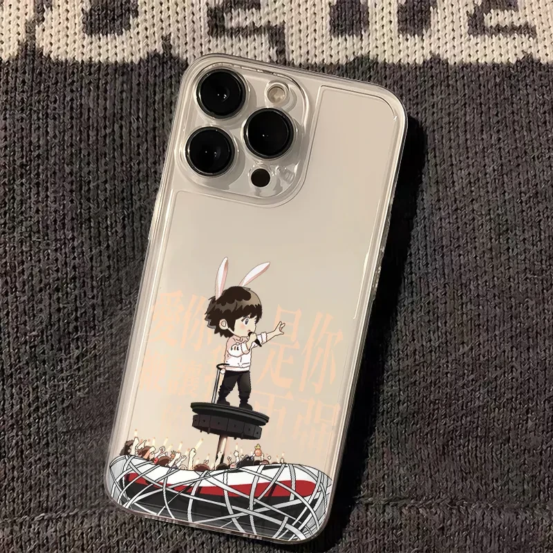 五月天演唱会适用iPhone16pro透明手机壳华为小米苹果oppoVIVO潮