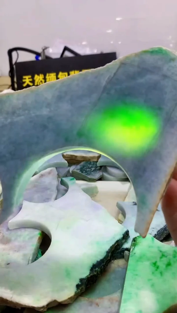 裸石翡翠0曾0翡翠珠宝314