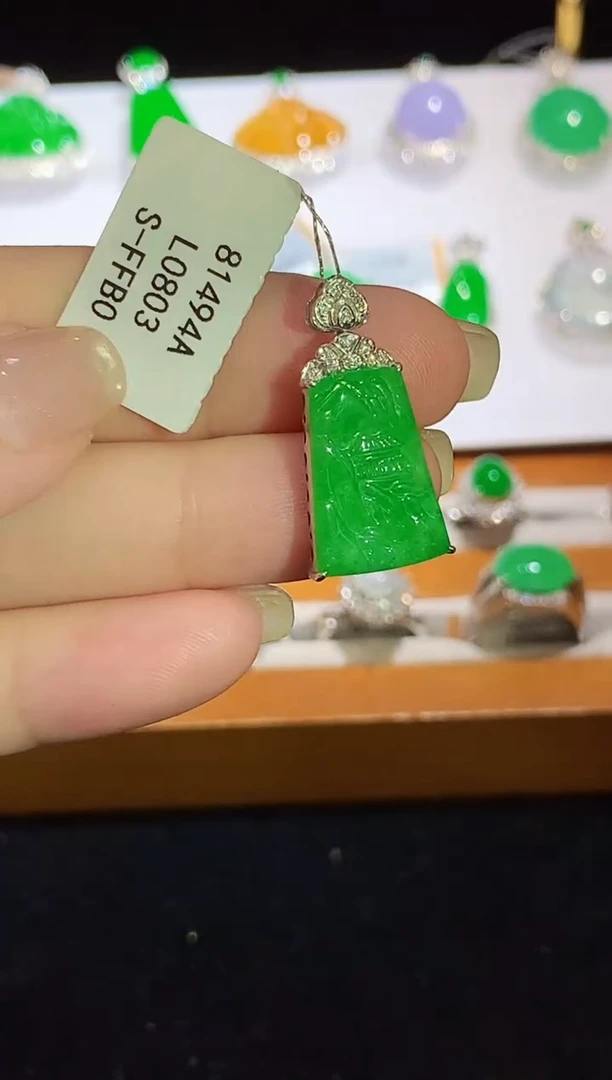 翡翠18K金镶嵌吊坠(不含链)L0803多样性发其一