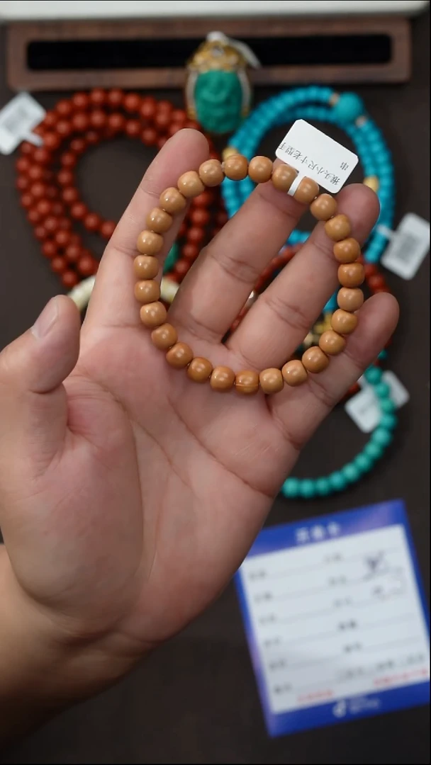 手串猴头核桃?**?猴头核桃手串