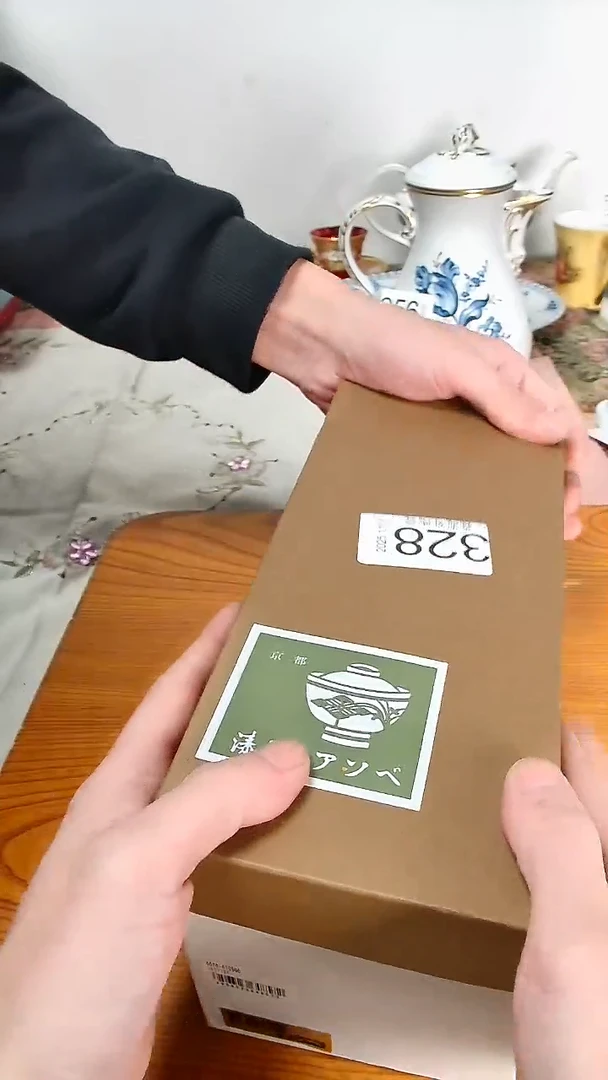 瓷片L***m小淼海外陶瓷工艺品