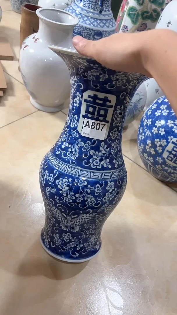 瓷柒***…瓷器807...
