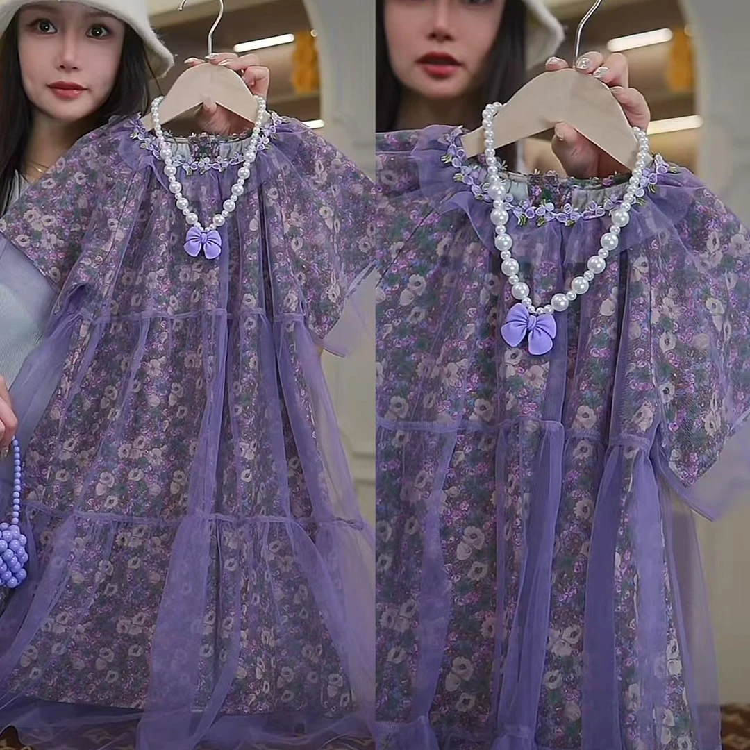 【QM】AYJ250275 女童韩版儿童紫色纱裙夏季新款洋气裙子