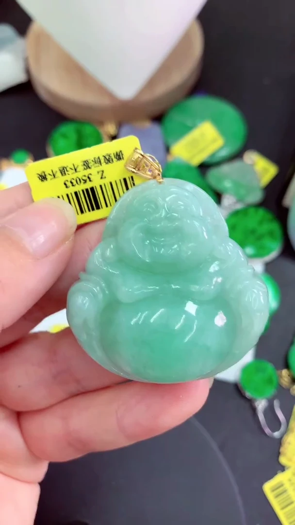 吊坠(不含链)18K金镶嵌翡翠挂件