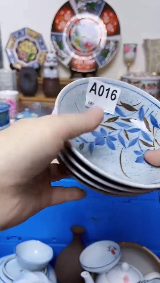 延****楼全场满18 元包邮16