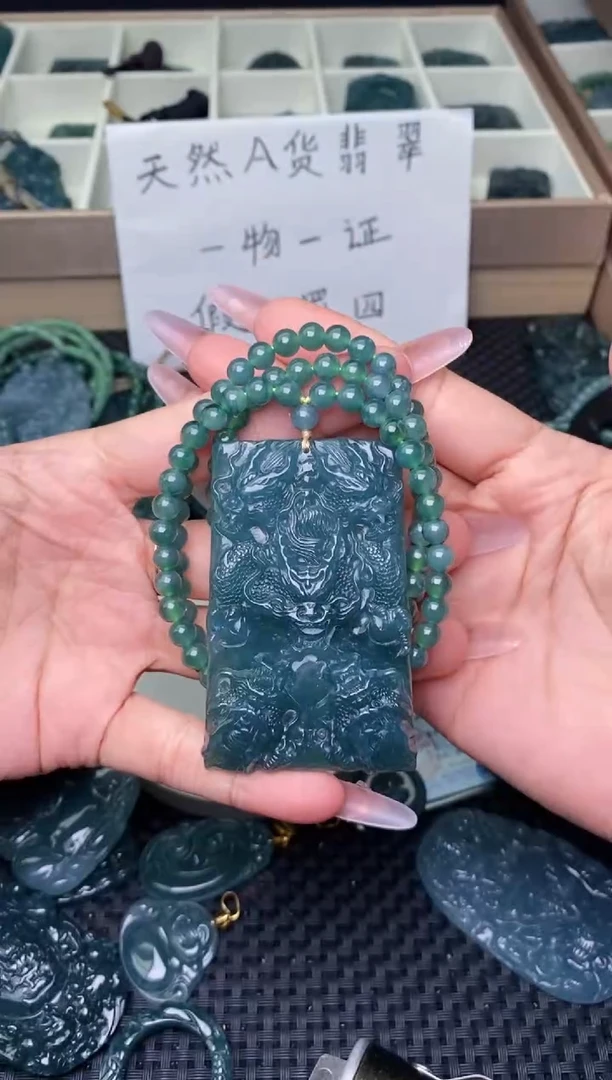翡翠未镶嵌颈饰