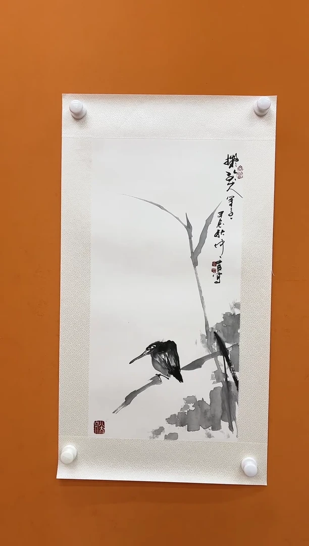 【闪购商品】国画玖藏精品收藏 字画