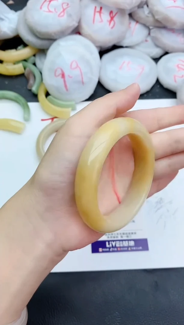 未镶嵌手镯石英质玉396+54/55