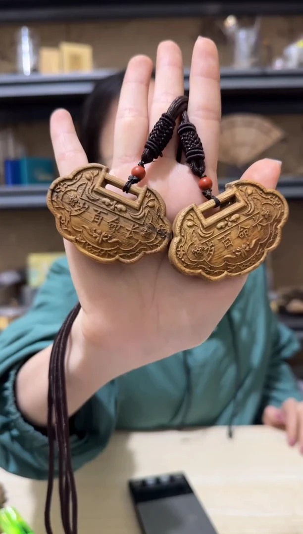 【闪购商品】沉香吊坠15号富国岛野料平安锁多样性一条