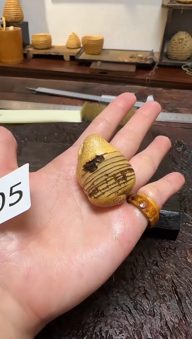 竹?****奇1705竹根竹根竹根