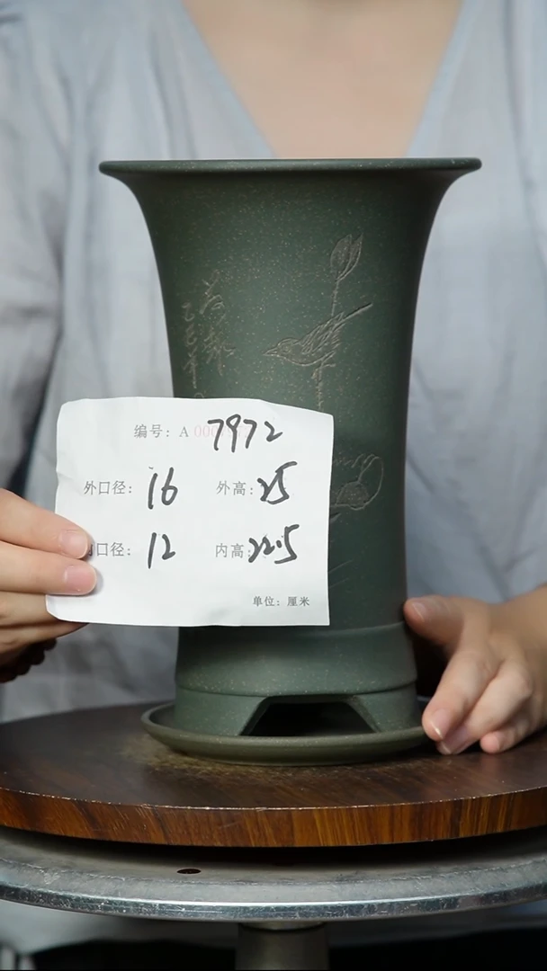 紫砂花盆7992+Z 紫砂花盆紫砂