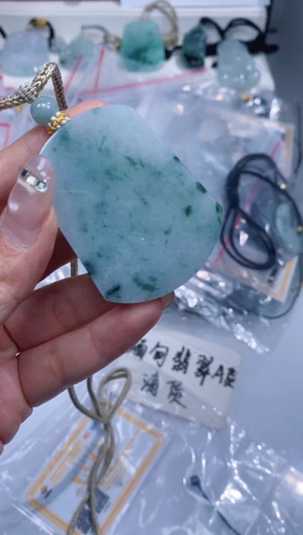颈饰未镶嵌翡翠吊坠