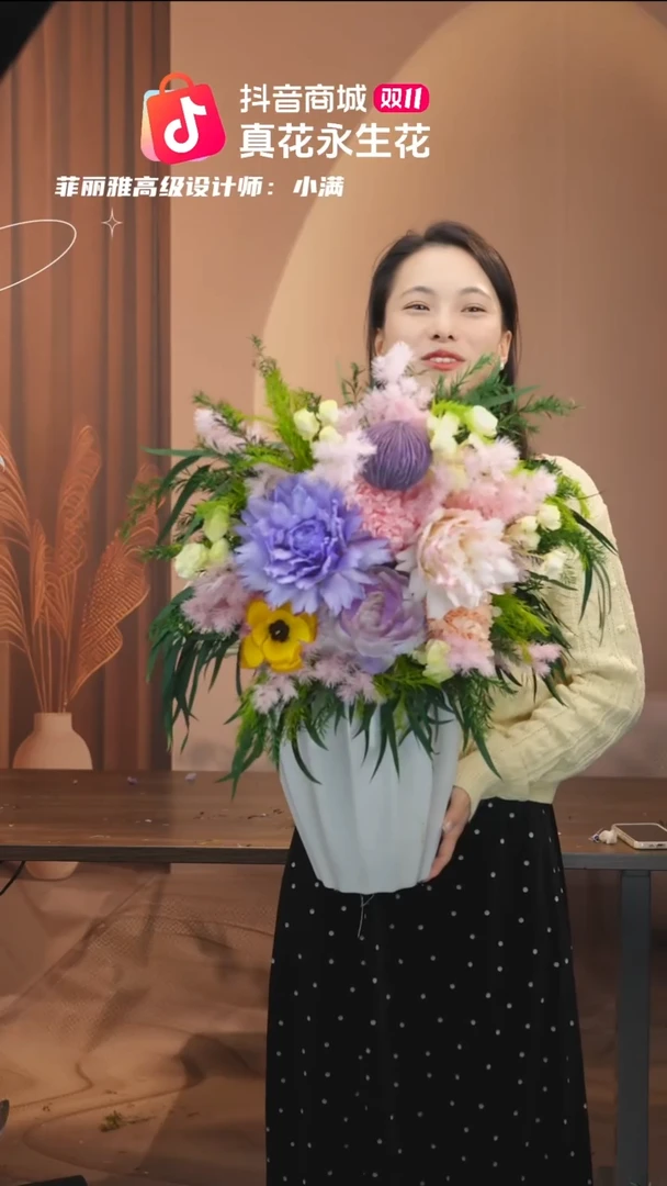 有机玻璃：带花瓶+花束一套