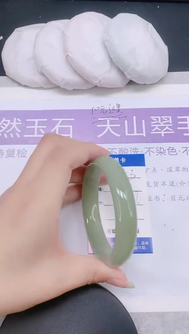 未镶嵌手镯石英质玉多样性发货-53-60/1