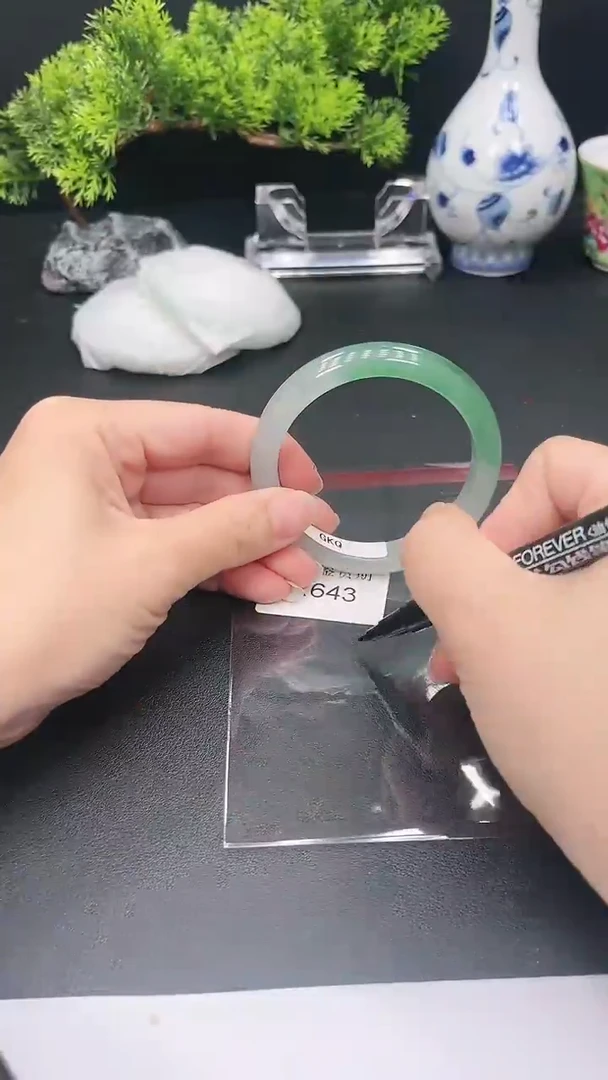 未镶嵌手镯翡翠643