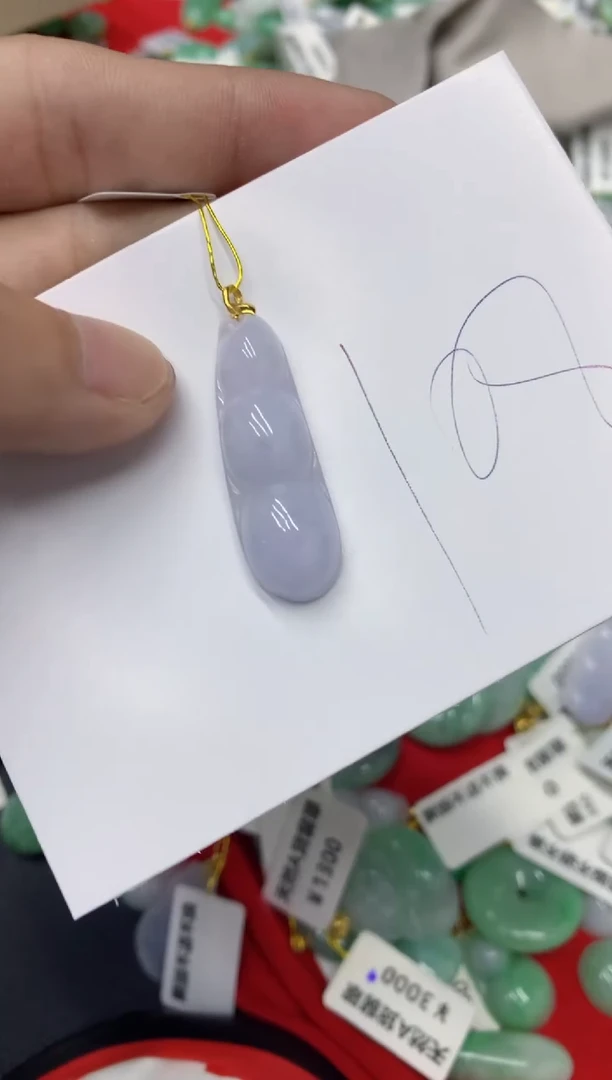 【闪购商品】翡翠颈饰18K金镶嵌翡翠