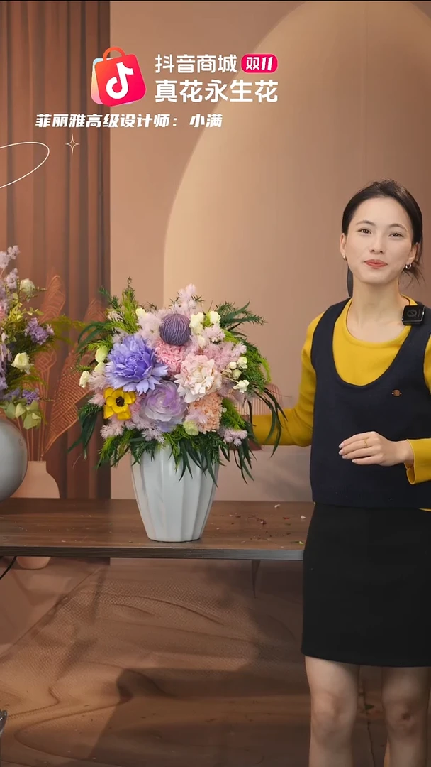 有机玻璃：带花瓶+花束一套