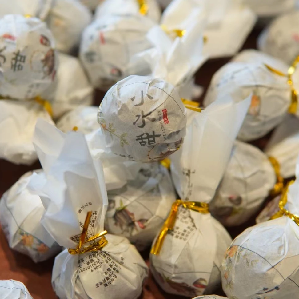 小水甜龙珠 云南古树白茶 8克/颗