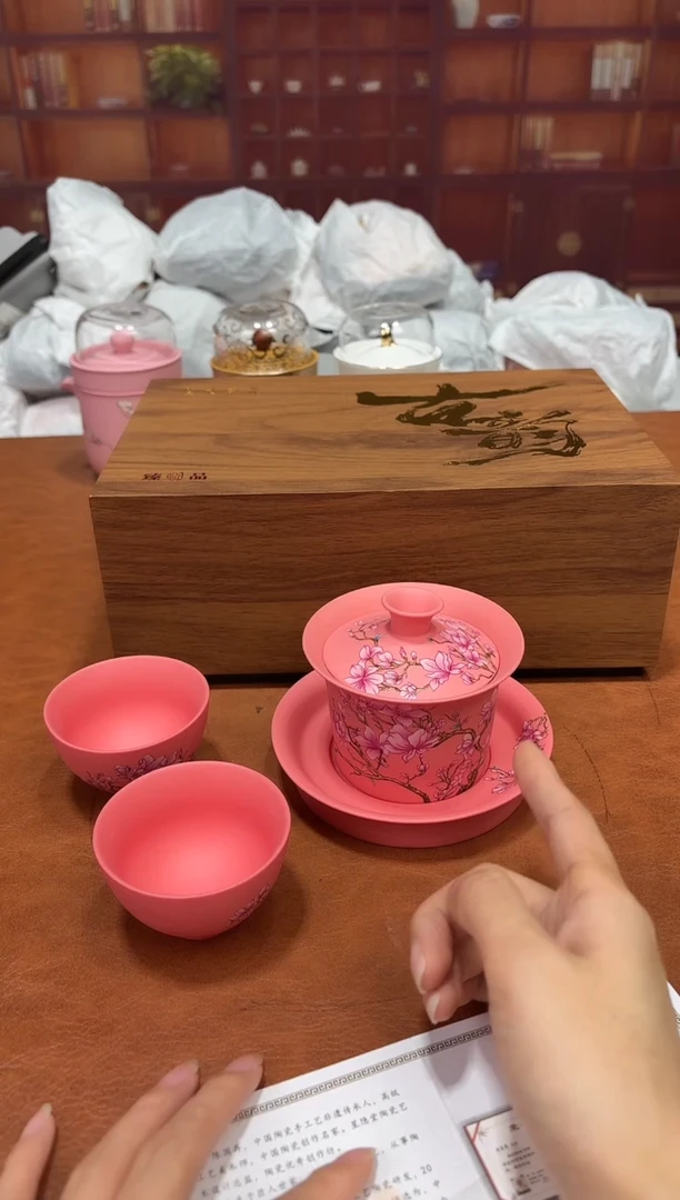 @@@@彦瓷绘闪购@@@@@